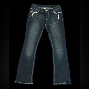 Faded Glory Dark Blue Jeans